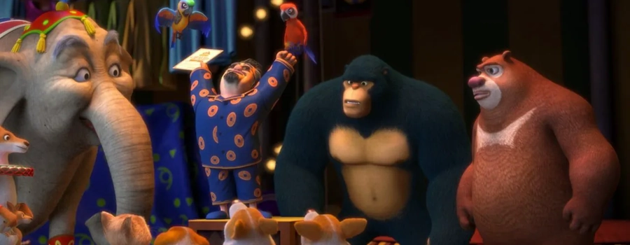 Медведи-соседи: Тайна цирка